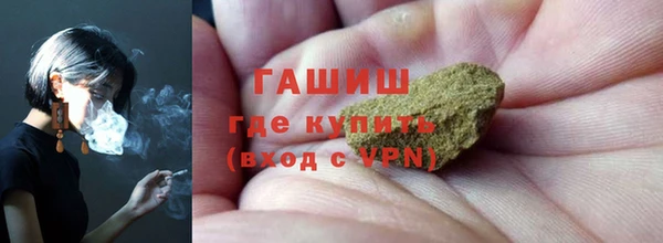 кокаин VHQ Горняк